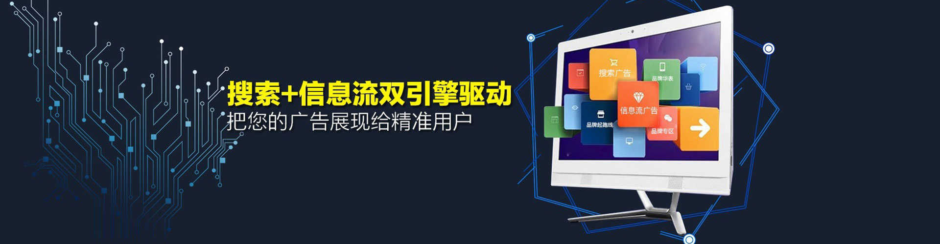 乡宁百度推广竞价